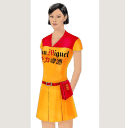 价格 厂家 批发 采购 图片