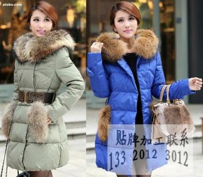 【江西共青城圣洁雅服饰】,价格,厂家,图片,供应商,羽绒服装、防寒服,共青城圣吉雅服饰 - 产品库 - 阿土伯交易网