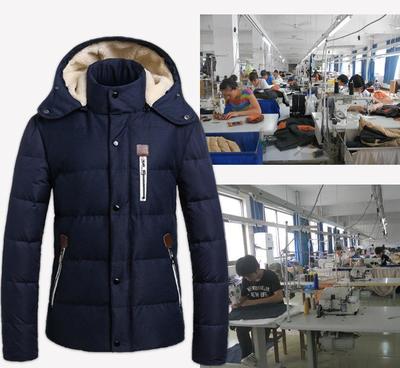 【聚酯纤维中高端羽绒服 加工定制】价格_厂家_图片 -Hc360慧聪网