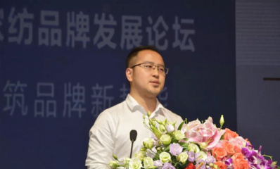 梧桐台纺织服装供应链服务平台_纺织服装产业互联网服务平台_服饰产业供应链_服饰产业互联网服务平台_原创服饰一手货源采购_梧桐珆