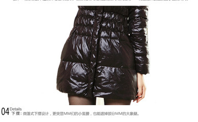 【羽绒服加工 女款修身中长款立领耸肩羽绒服女 厂家批发定做】价格,厂家,图片,服装加工,杭州凯米尔羽绒制品-