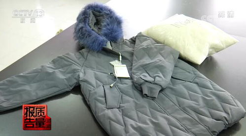一款儿童羽绒服被检测人员评价从业以来质量最差 揭秘冬令被服三无产品来源