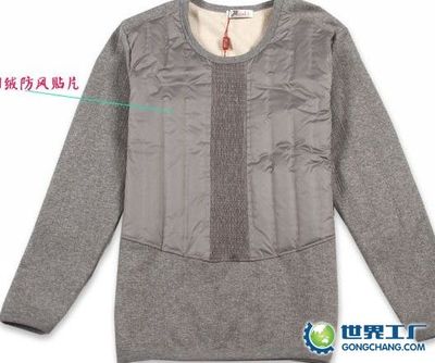安新县光明羽绒制品_世界工厂网全球企业库