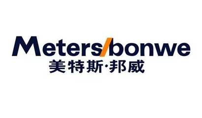 这一知名品牌出事了!平湖人太熟悉了.