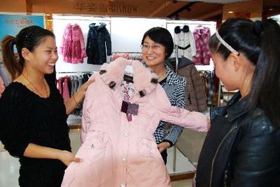 河南华姿雪羽绒制品叫响国内外