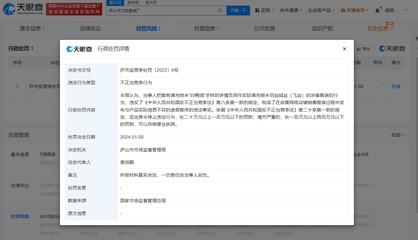 11月我国制造业采购经理指数为50.3% 景气水平保持稳定扩张