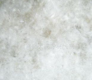 山东省临沂兰兴羽绒制品{厂}_世界工厂网全球企业库