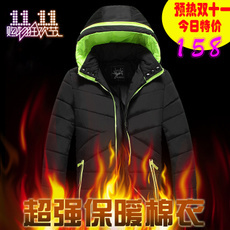 2015特惠宝中宝正品玉石锗石电气石混合床垫双温双控居家必备床垫加热床垫_宝中宝玉制品(玉石床垫坐垫)优惠最后三天