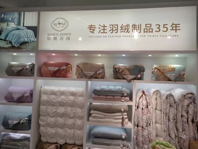 官宣:仙娥相约深圳国际礼品展,2018秋冬新品惊艳亮相!