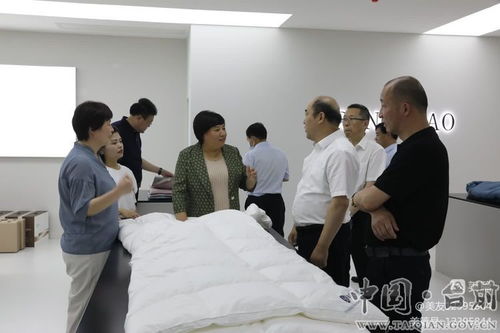 县长李志华陪同省市场监管局副局长郝敬红一行在我县考察调研羽绒及制品产业发展和国家羽绒质检中心创建工作