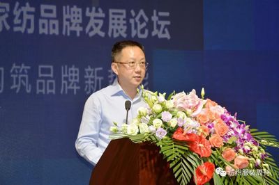 中国羽绒服装家纺产业如何跨入品牌新时代?