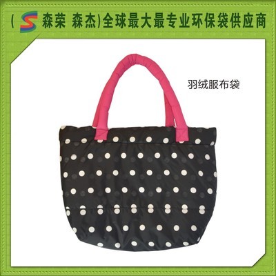 【广州优质厂家一条龙生产定制羽绒服手提袋】价格,厂家,图片,其他布类包装制品,广州市森荣手袋制造-