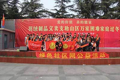 中亚传媒网