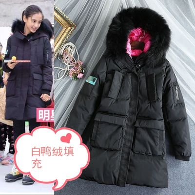 服装百科| 羽绒服越轻越好还是越厚越好?_时尚_网