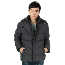 免费代理_加盟品类:羽绒制品_第2页_免费代理促销_低价批发 