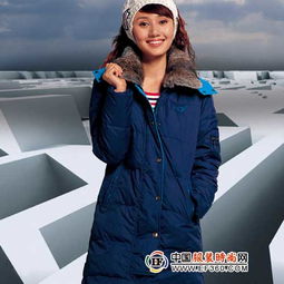 艾莱依羽绒服时尚保暖的品牌