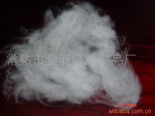 供应羽丝绒
