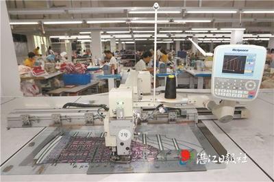 数字化转型,“转”出制造业高质量发展