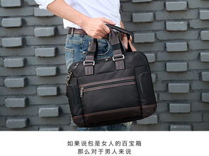必要 买大牌制造商产品,上必要