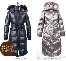 购物清单 最In羽绒全清单与羽绒及制品加工指南