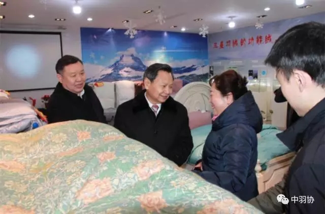 张崇和会长出席第23届中国国际羽绒博览会，推动羽绒及制品加工行业高质量发展