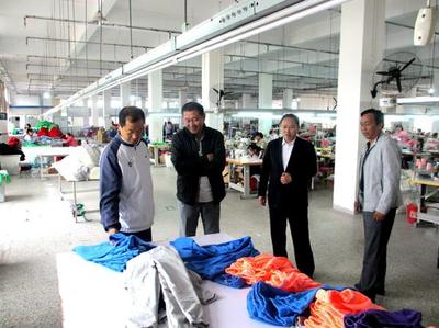 小企业，大作为 建行濮阳分行金融活水助力台前县羽绒产业扬帆远航